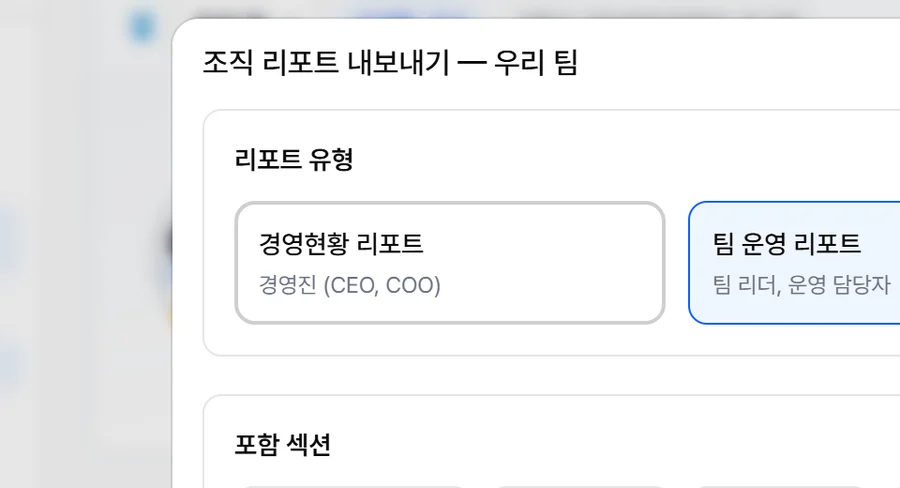 1번 자리 확대